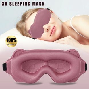 Sleep Mask Soft Eyes For Light Out Block Sleeping