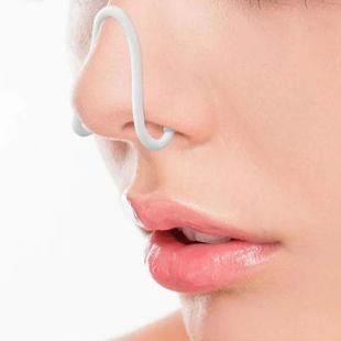 Improve Nose Relieve Dilator Breathing For Ease Nasal Vent
