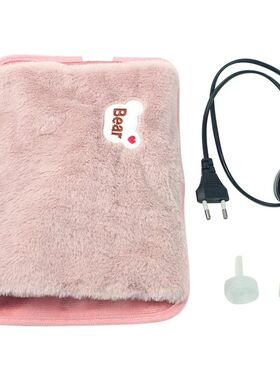 Electric Hot Water Bag Soft Winter Hand Warmer Reusable Bott