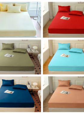 Kuup High Quality Fitted Sheet 90/180/150x200 Cm Elastic Ban