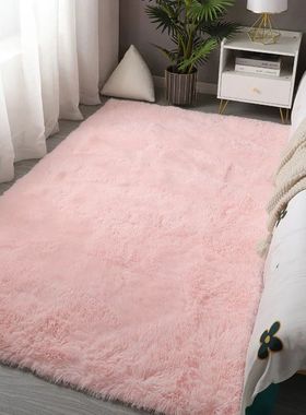 Pink Bedroom Carpet For Children's Room Cute Girls Floor Sof