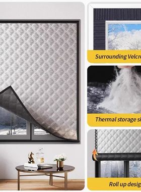 Winter warm curta, ulated windproof sealed windows, cold pro