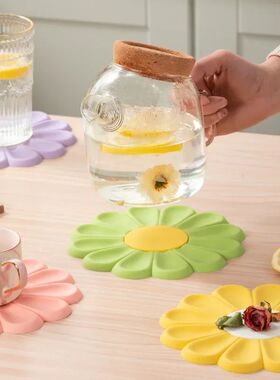 Flower Heat Resistant Silicone Mat Drink Cup Coasters Non-sl