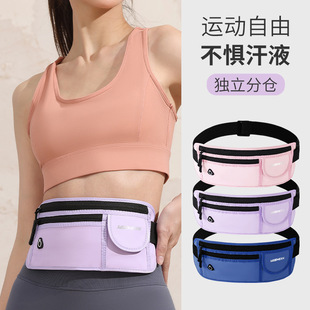 Running Mobile Phone Bag Sports Waist Bag Men's And Women's