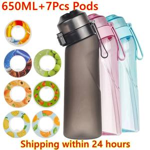 Air Flavored Water Bottle Scent Up Water Cup Sports Water Bo
