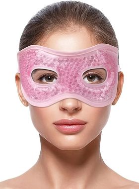 Eye Masks for Puffy Eyes Reusable Hot Cold Compress Gel Eye