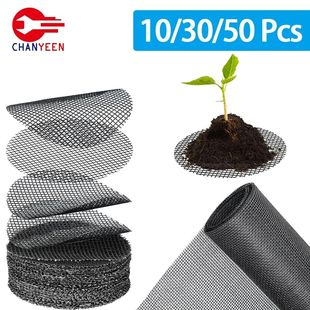 Round Mesh for Screen Drainage Grid Mat Pad Hole Pot