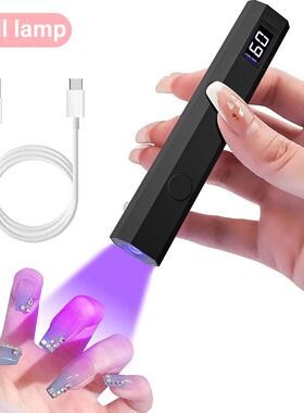 UV Light for Gel Nails Mini UV Nail Lamp Professional LED Li