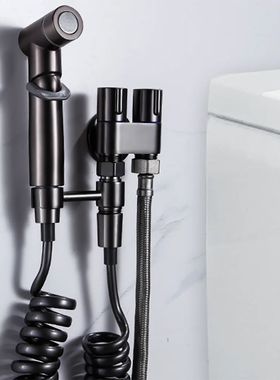 Bathroom Toilet Flushing Spray Gun Household Pressurized Toi