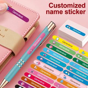 Waterproof Name Stickers for Water Bottles & Kids Stationery