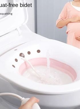 Bidet Folding Portable Bidet Maternity Self-Cleaning Private