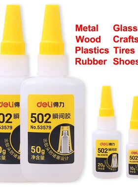 Professional Super Glue Extra Strong 502 Fast Instant Adhesi