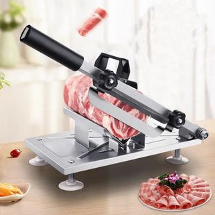 Food Slicer Household 304 Frozen Steel Manual Meat Stainless