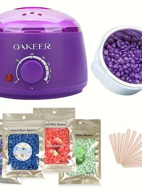 [EU Plug] 200ml Purple Wax Melting Machine + 200g Wax Beans