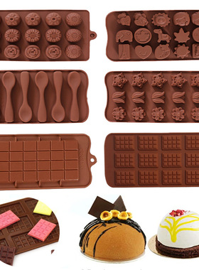 12 Even Diy Chocolate Chip Mold Waffle Pudding Baking Tools