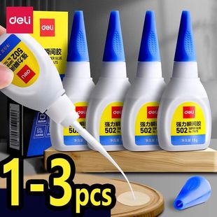 502 Super Cyanoacrylate 3pcs Version Deli Upgraded Glue