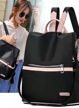 Casual Backpack Women Black Waterproof Nylon School Bags For