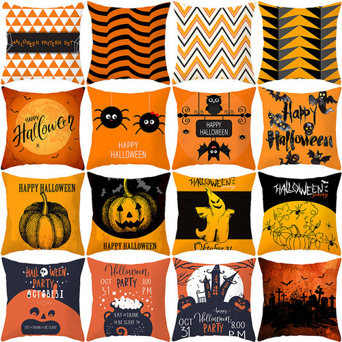 new pumpkin peach skin printed Halloween pillow cover pillow