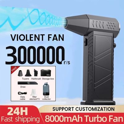 Violent Fan 300000RPM Powerful Air Blower Vacuum Dust Cleane