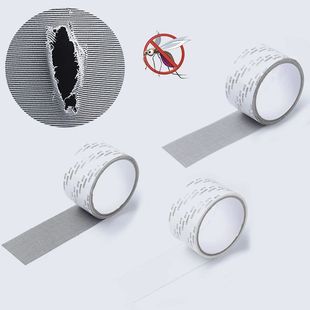 Tape Waterproof Anti Window Door Repair Mosquito Mesh Screen