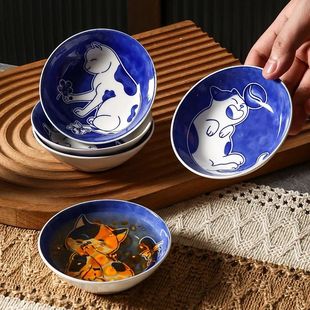 Sushi Plate Tableware Style Dessert Dishes Ceramic Cre Sauce
