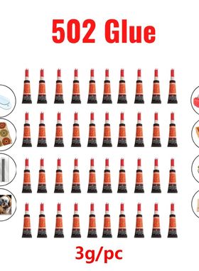 10/20/50pcs Stationery Shop Nail 502 Instant Strong Adhesive