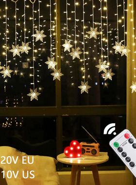 3.5M Christmas Light Led Snowflake Curtain Icicle Fairy Stri