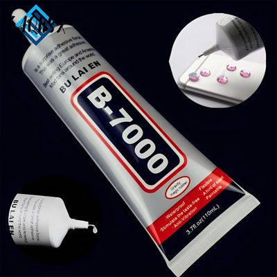 B7000 50ml Multipurpose Industrial Adhesive DIY Rhinestone J