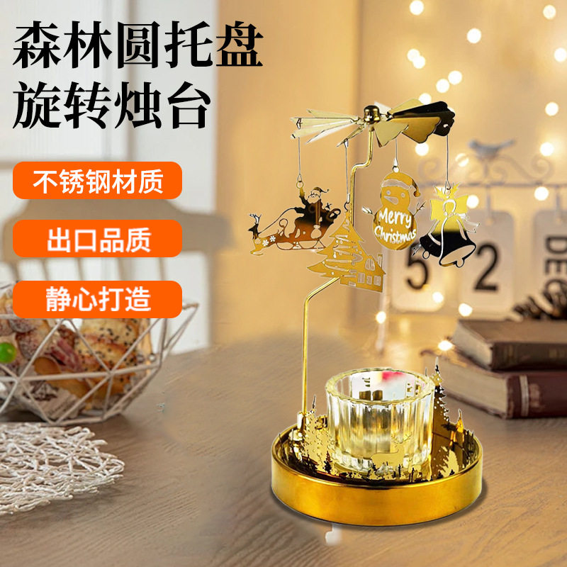 Christmas Gift Stainless Steel Round Forest Tray Aromatherap