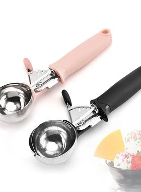 Stainless Steel Ice Cream Scooper Multifunctional Pressable