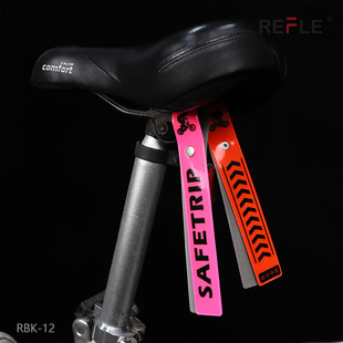 Personalized Saddle Bicycle Bike Reflective Road Multicolor
