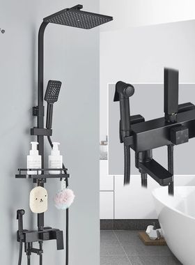 Black Brass Shower Faucet Set Rainfall Bathtub Tap With Bath