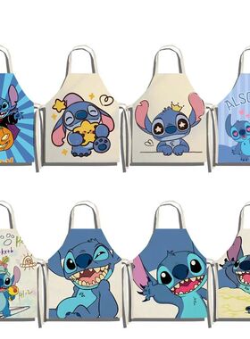 Kawaii Stitch apron cartoon Star Baby apron children's dinin