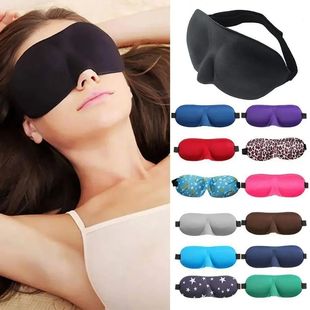 Eye for Men Mask Port Women Blockout Sleeper Sleep Side