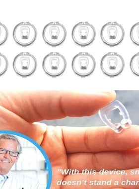 Anti Snoring Device Artifact Snoring Artifact Treatment Vent