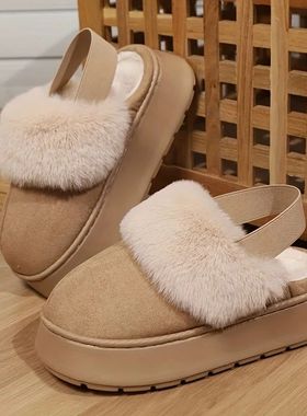 Women's Winter Warm Slippers Style Thick Sole Fleece Lined W