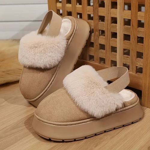 Women's Winter Warm Slippers Style Thick Sole Fleece Lined W