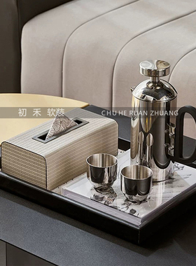样板间客厅茶几组合软装摆件