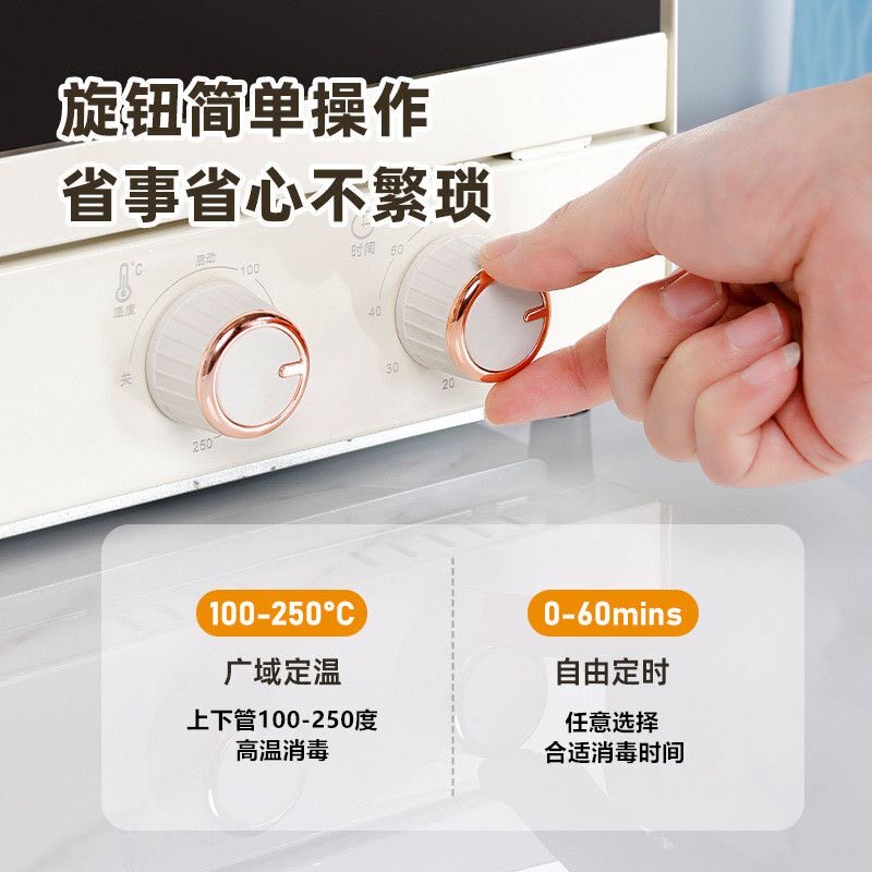 高温烘干消毒柜双眼皮手术工具修脚店医用牙科金属工具高温烘干器
