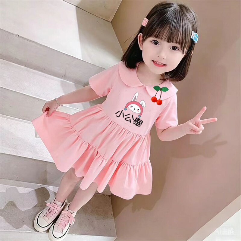夏季新款卡通连衣裙女孩儿童装宝宝娃娃领短袖T恤连衣裙公主裙子