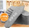 Товары от 诺蓉毛毡制品有限公司
