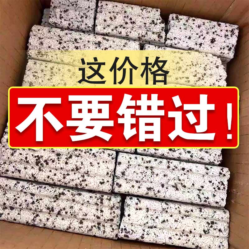大号耐细菌屋过滤材料滤材