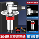 洗衣机下水管地漏三通接头防臭防溢水阳台专用排水管二合一三头通