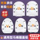 智能马桶盖通用家用加厚坐便盖子母板配件大全替换旧式 坐便圈老式
