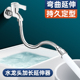 厨房水龙头延加长管万向可弯曲定型延伸器连接水软管通用防溅神器