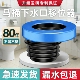 马桶下水口移位器通用法兰密封圈防返臭坐便器挖地平移位坑位偏心