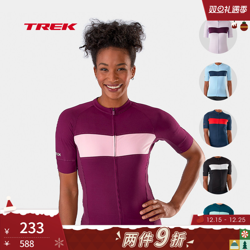 TREK崔克Circuit速干短袖骑行服