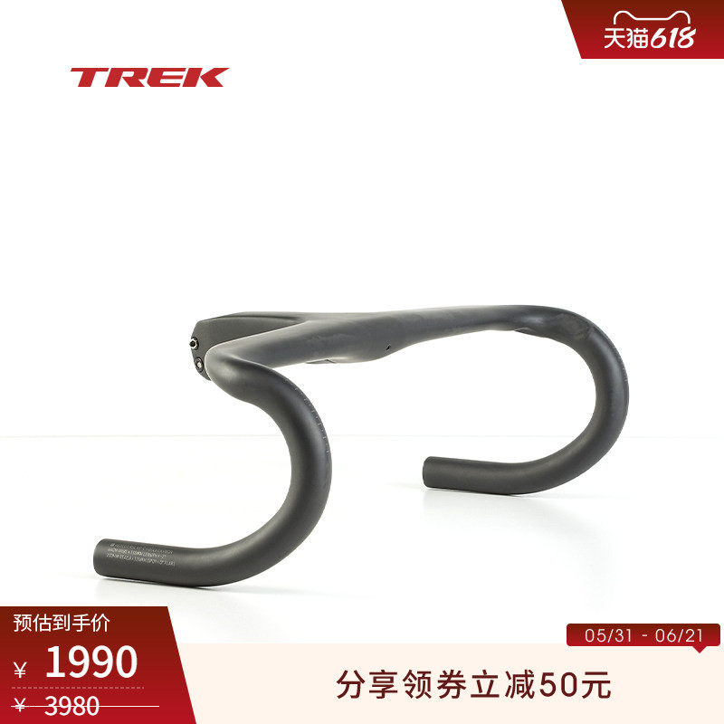 TREK崔克Bontrager Aeolus RSL VR-C碳纤维公路自行车一体把车把