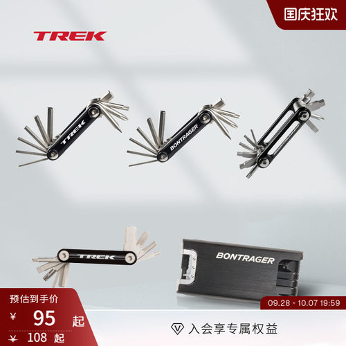 TREK崔克Comp便捷多功能组合工具