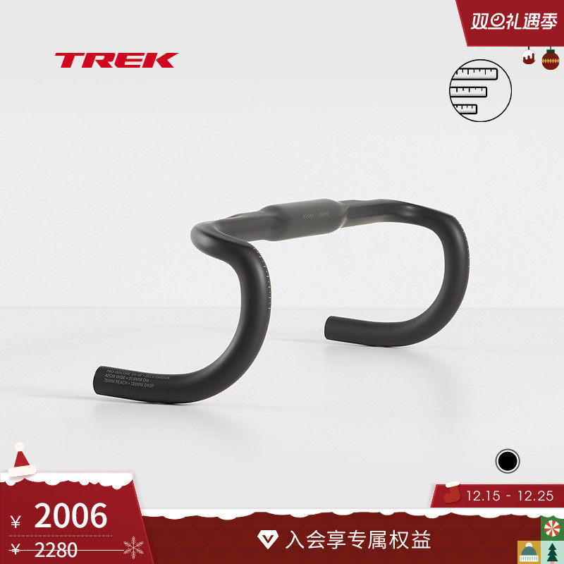 TREK崔克Bontrager公路车把横